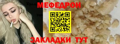 ешки Конаково