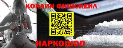 таблы Коммунар