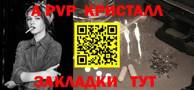 ешки Конаково