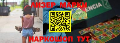 ешки Конаково