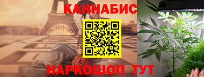таблы Коммунар