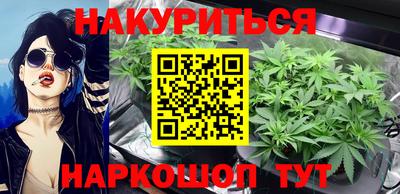 винт Комсомольск-на-Амуре