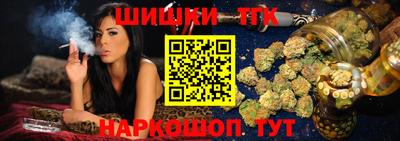 ешки Конаково