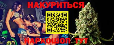 таблы Коммунар