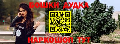 ешки Конаково