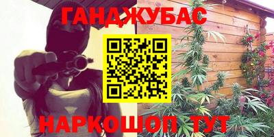 ешки Конаково