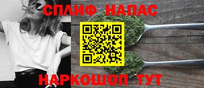 винт Комсомольск-на-Амуре