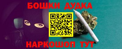 ешки Конаково