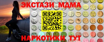 ешки Конаково