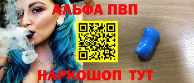 ешки Конаково