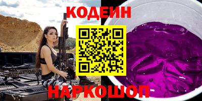таблы Коммунар