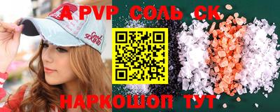 ешки Конаково