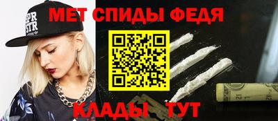 таблы Коммунар