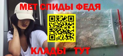 таблы Коммунар