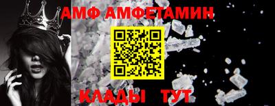 ешки Конаково