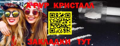 ешки Конаково