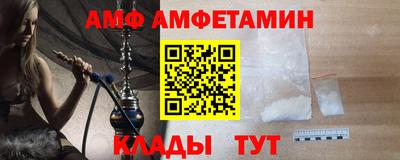 таблы Коммунар