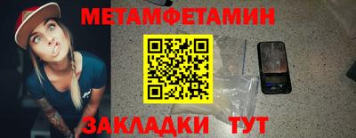 ешки Конаково