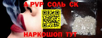 ешки Конаково