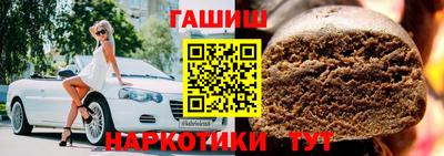 ешки Конаково