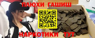 ешки Конаково