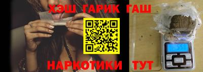 таблы Коммунар