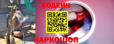 таблы Коммунар