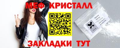 таблы Коммунар